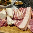 당감고깃집 이미지