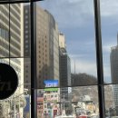 교차로 | 서울 뷰 좋은 스타벅스 l 도심뷰 스타벅스 한국은행교차로점 후기