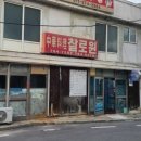 찰로원 이미지