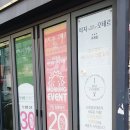 티지헤어샵 이미지