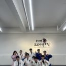 용인대 행복유도관 이미지