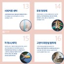 우리소다 이미지