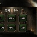 초콜릿PC ZONE 이미지