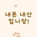 하산곡로 이미지