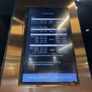 도원한식뷔페 | 울산 북구 신선도원몰 더파티 평일런치 방문후기