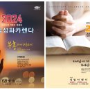 창대기획 이미지