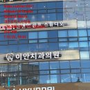 글로리아여관 | 과거가 현재에와서 다툰다. 대전과 대구가 &amp;충남의 논산시와 계룡시 &amp;전북의 익산시와 북쪽의 서울에서.