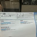 상동내과의원 이미지