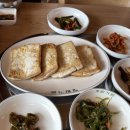 청운가마솥손두부 이미지