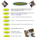 캐스팅 &amp; 몰딩(casting &amp; molding) 교육 과정 이미지