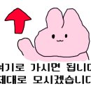 카페CCD 부산송도점 네이버블로그