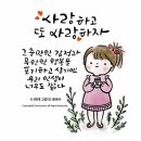 경남커피