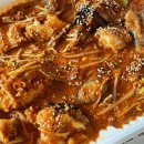 아구몬찜 이미지