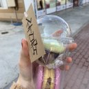 Jmaison(제이메종) 네이버블로그