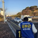 복성고앞 네이버블로그