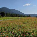 가조온천 이미지