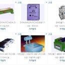 우성마그네트 이미지