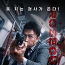 백문유통