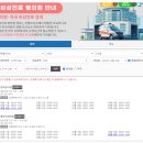 어천보건진료소 이미지