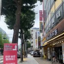 필라테스샌디에고