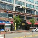 경기도 영통구 한우 정육식당 고미정, 후기, 위치, 연락처