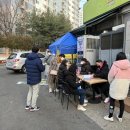 둔촌대로 280번길 이미지