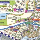 대영프라자 이미지