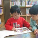 태평3동 주민센터 이미지