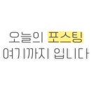 성화대전재활병원 네이버블로그