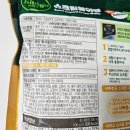 (주)원일에프앤에프 이미지