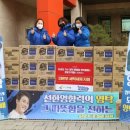 세탁클럽 이미지