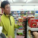 e-좋은마트
