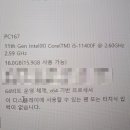 강변PC방 이미지