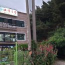 큰손오리농장