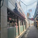 송병용한의원 | 뚝섬역 맛집 비사벌 전주콩나물국밥 후기