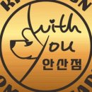 김지순애견미용학원 이미지