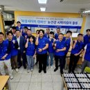 다비치 안경 이미지