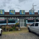 큰덕골가든 이미지