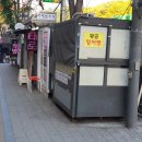 서제평 네이버블로그