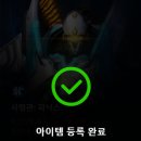 피닉스 PC방 이미지