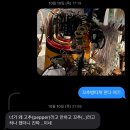 고추노래연습장 이미지