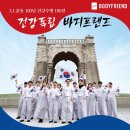 재연메디칼 이미지