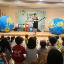 성동(병설)유치원 이미지