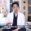 고양이는 사람이 쓰다듬는걸 뭐라고 느낄까? 이미지