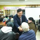 오봉산마을 이미지