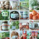 홍천양계 이미지