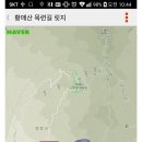 황매 경로당 이미지