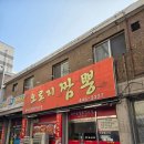 만안구청-10 이미지