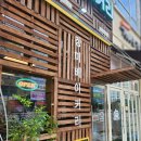 장미베이커리동탄