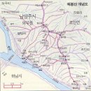 팔당역 예봉산[팔당-3] 이미지